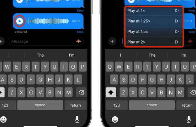 黄平苹果15维修中心分享iPhone15如何调整音频消息速度 