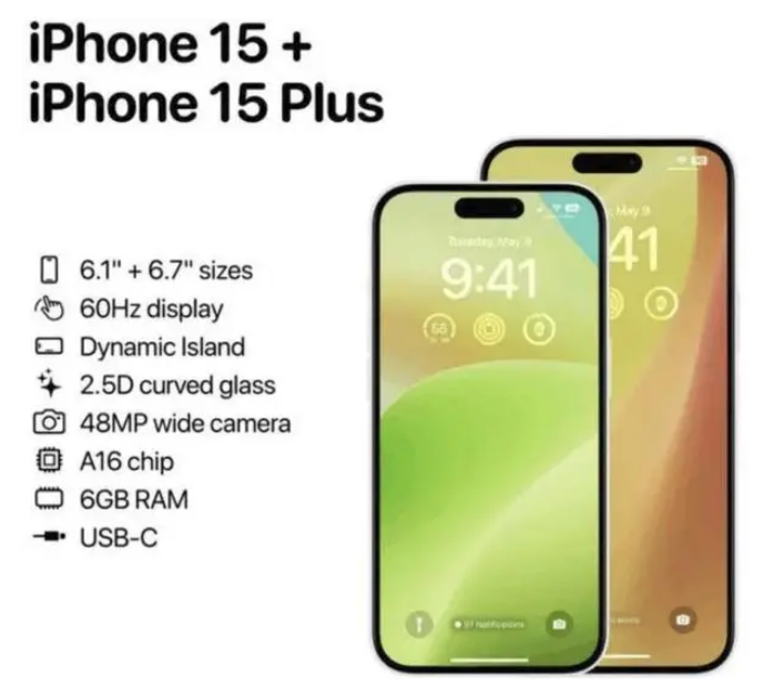 黄平苹果15维修服务分享iPhone15有哪些机型 