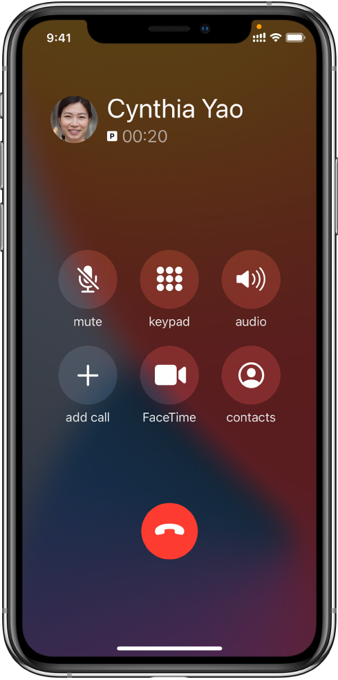 黄平苹果手机维修分享iPhone 在通话过程中如何接听第二通电话 