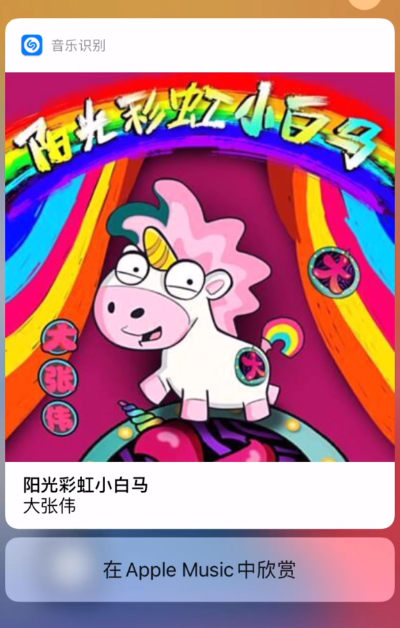 黄平苹果手机维修分享小技巧 