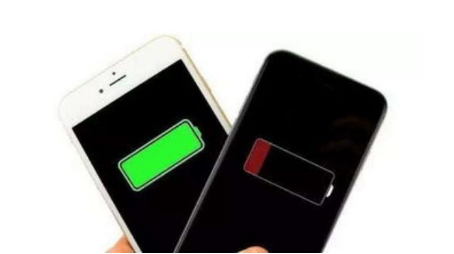 黄平苹果手机维修分享iPhone 12如何省电 
