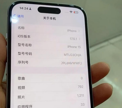 黄平Apple维修店分享苹果手机无法读取文件并显示访问被拒绝 