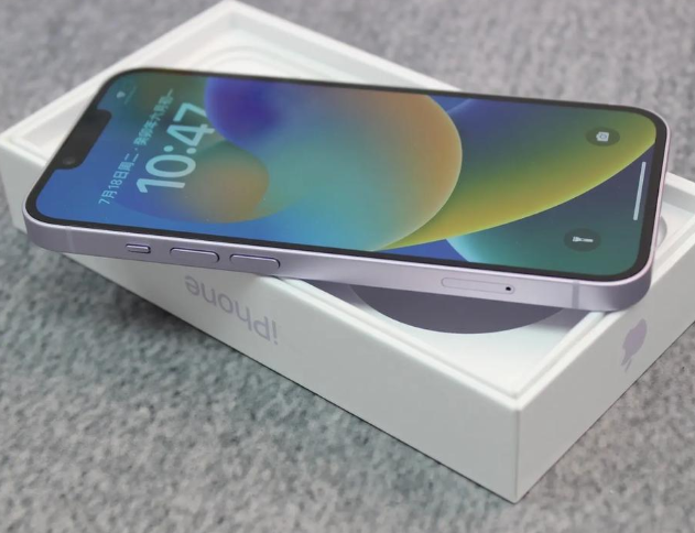 黄平iPhone14闪光灯维修分享如何解决苹果14闪光灯故障问题 