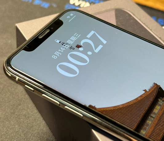 黄平苹果X系统维修分享iPhoneX手机系统升级后无法开机如何修复 