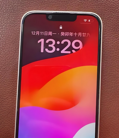 黄平苹果14服务站分享苹果14过热自动关机怎么办